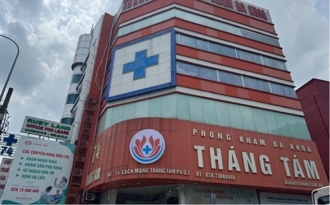 Phòng khám đa khoa Tháng Tám. Ảnh: Sở Y tế TP HCM