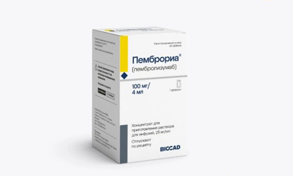 Thuốc Pembroria của Nga. Ảnh: Biocard