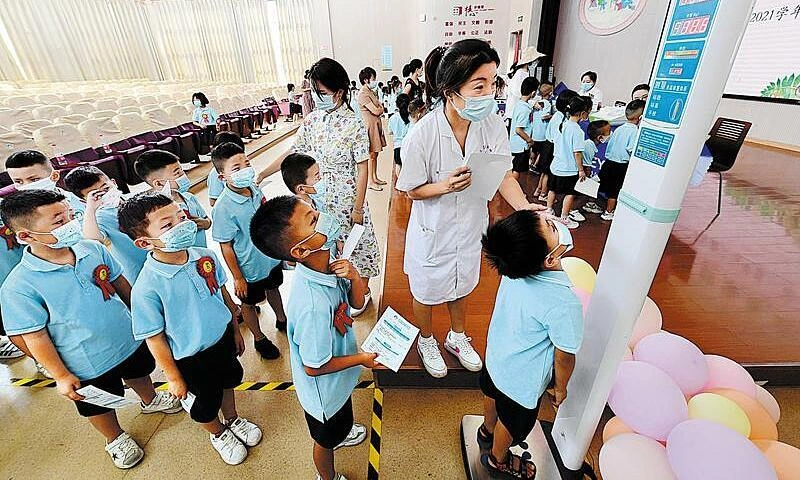 Bí mật vùng đất sản sinh những người cao nhất Trung Quốc