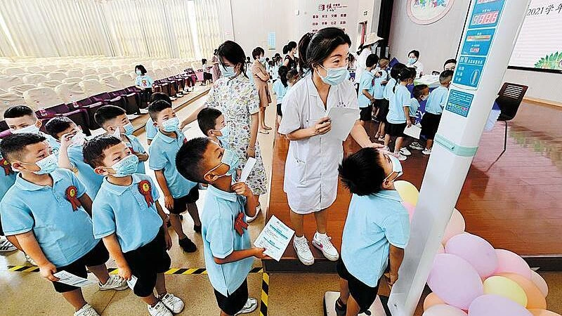 Bí mật vùng đất sản sinh những người cao nhất Trung Quốc