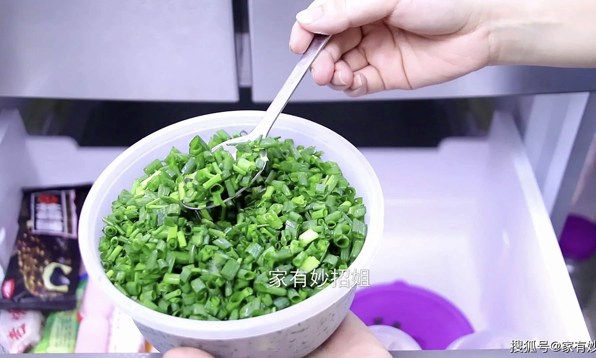 Hành lá thái nhỏ trữ đông dùng dần có mất chất?