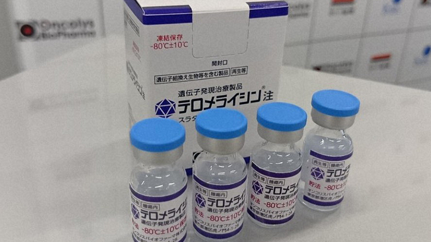 Thuốc virus chữa ung thư thực quản giá 1,5 tỷ đồng ba liều tiêm